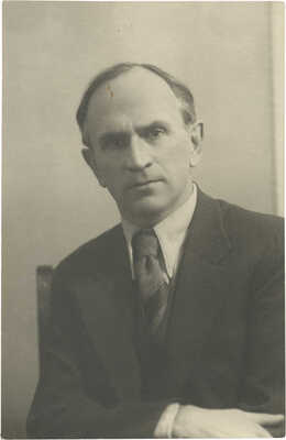 [Лидин В.Г., автограф]. Фотография В.Г. Лидина. 